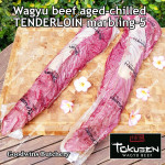 Beef Tenderloin wagyu TOKUSEN aged by Goodwins marbling-5 chilled whole cuts 2pcs/ctn +/-4.5kg price/kg (eye fillet mignon daging sapi has dalam) PREORDER 3-7 days notice